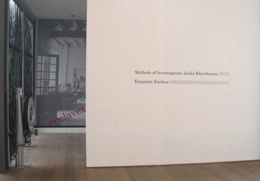 title slide with ernst studio still