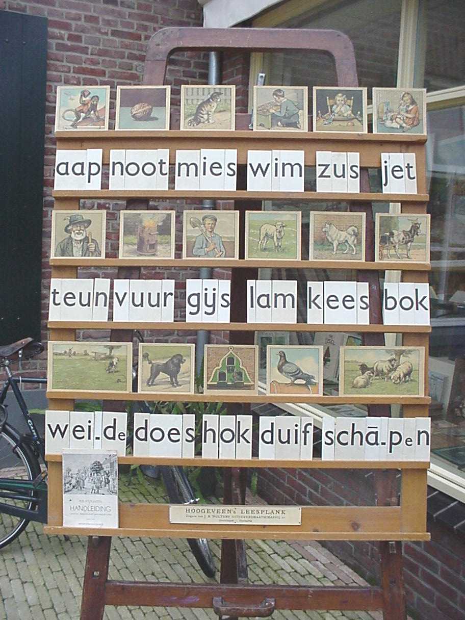 leesplank Dutch educational material